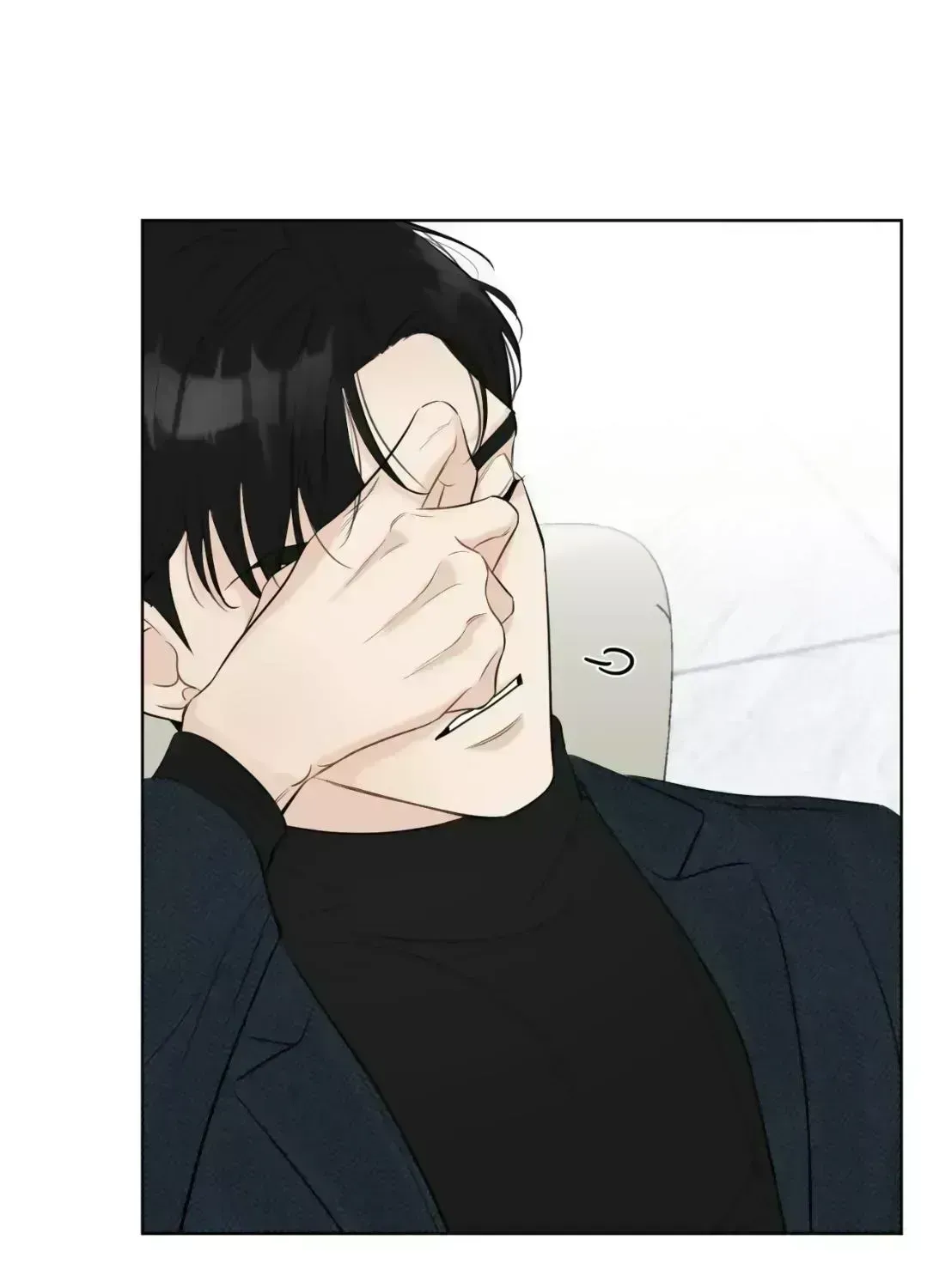 Uncomfortable appearance Chapter 2 page 24 - 