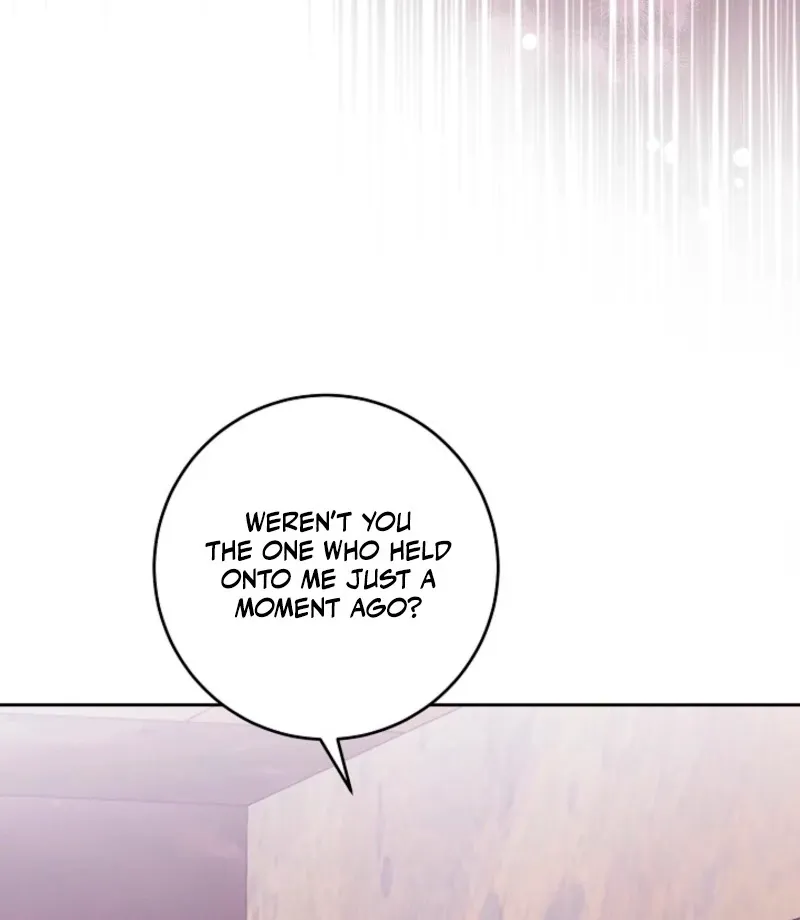 Unconquerable Romance Chapter 4 page 12 - 