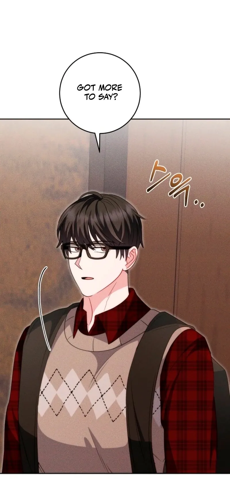 Unconquerable Romance Chapter 4 page 26 - 