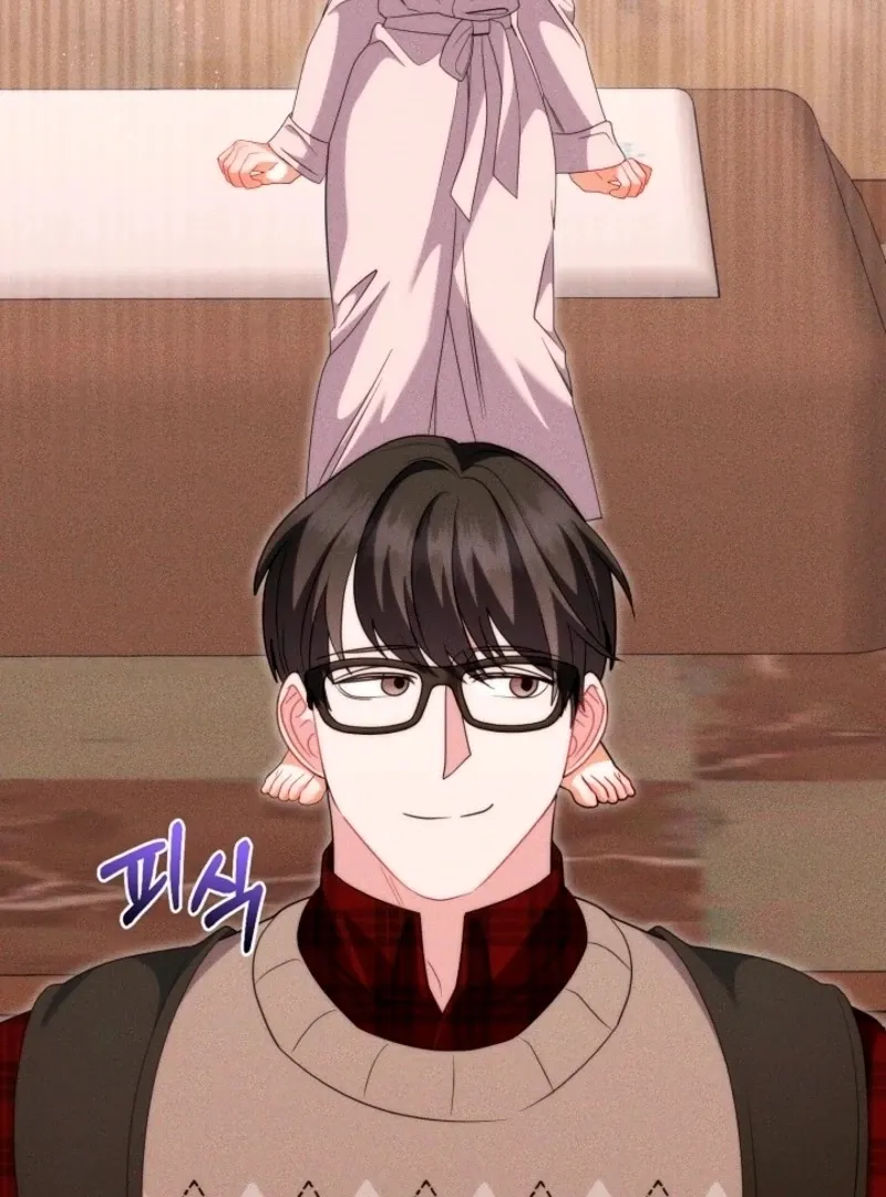Unconquerable Romance Chapter 4 page 36 - 