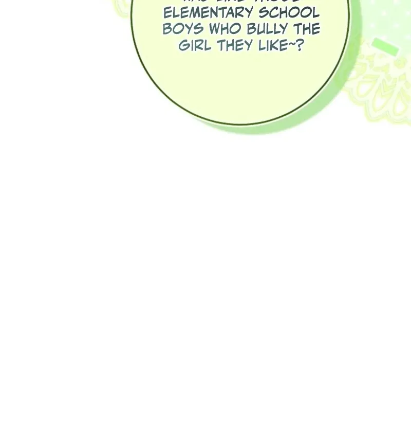 Unconquerable Romance Chapter 4 page 39 - 