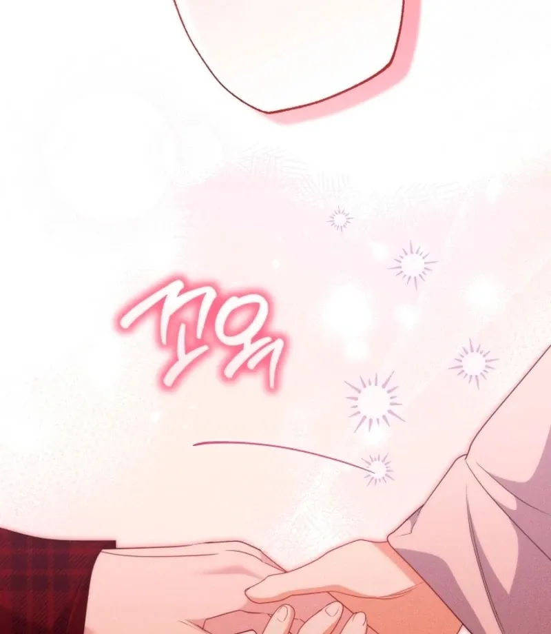 Unconquerable Romance Chapter 4 page 46 - 