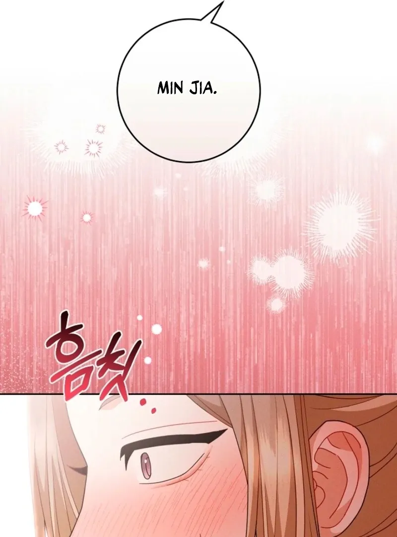 Unconquerable Romance Chapter 4 page 66 - 