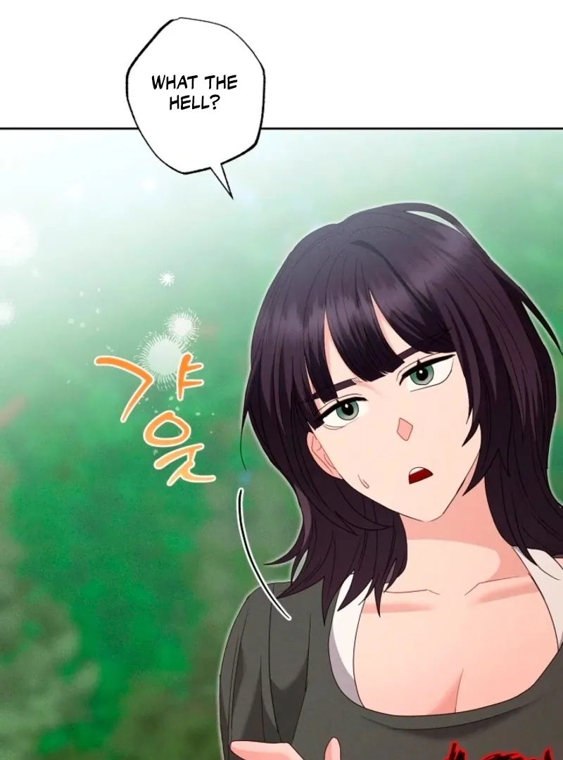 Unconquerable Romance Chapter 4 page 70 - 