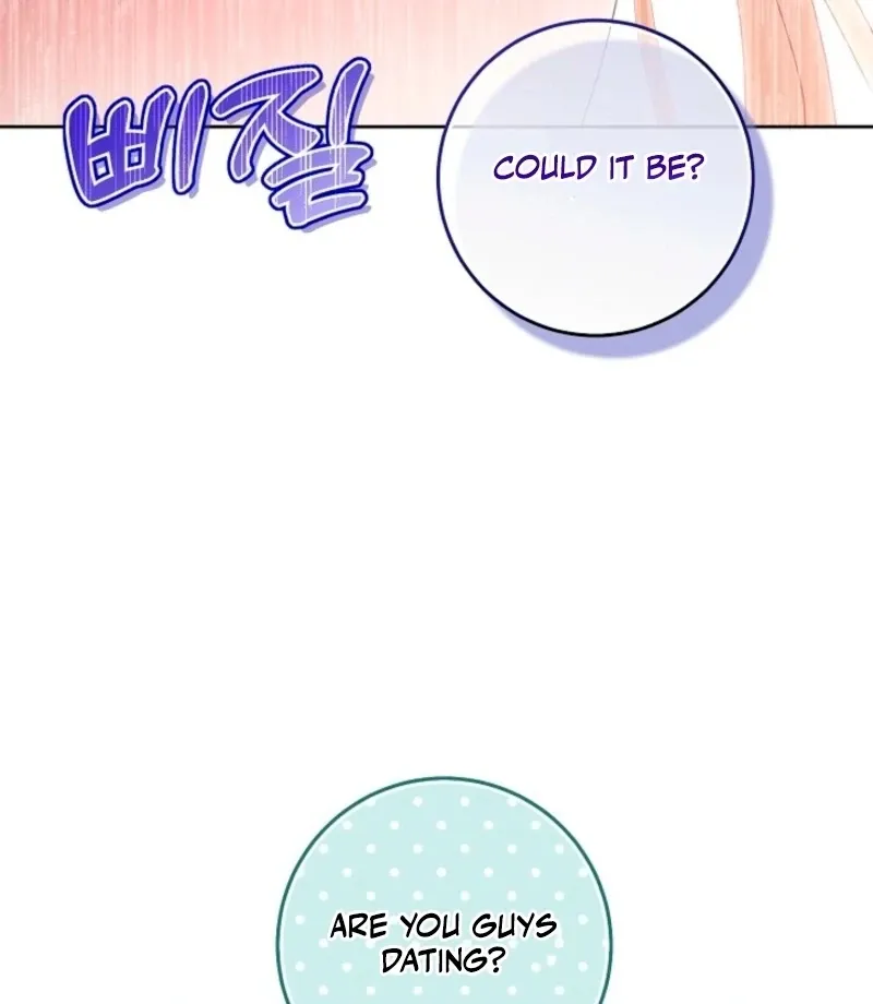 Unconquerable Romance Chapter 4 page 76 - 