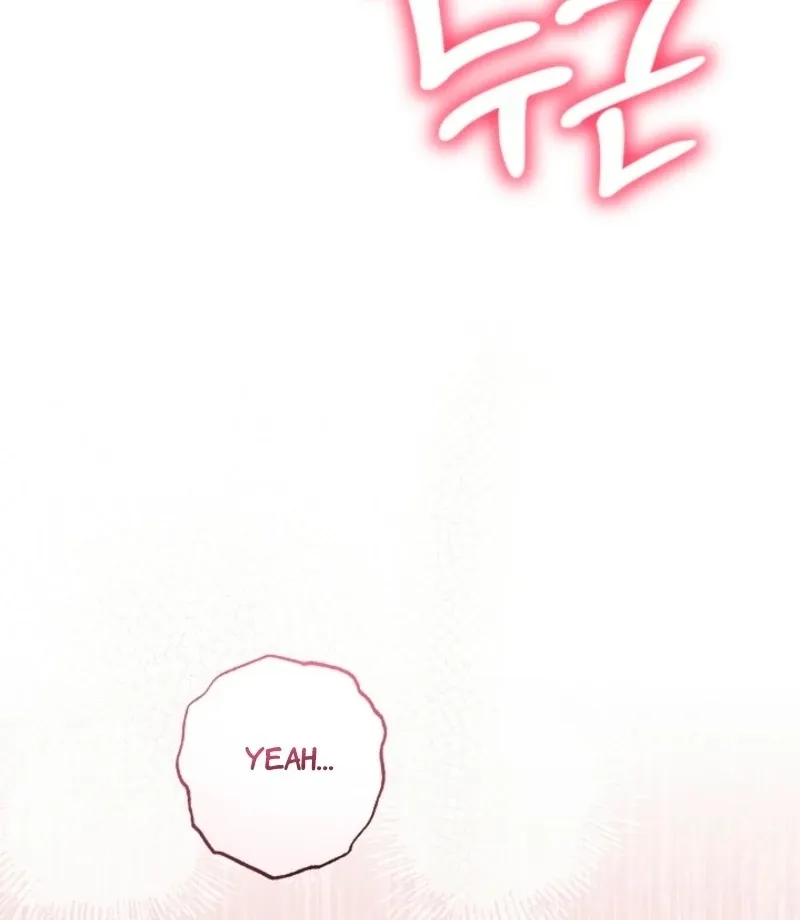 Unconquerable Romance Chapter 4 page 94 - 