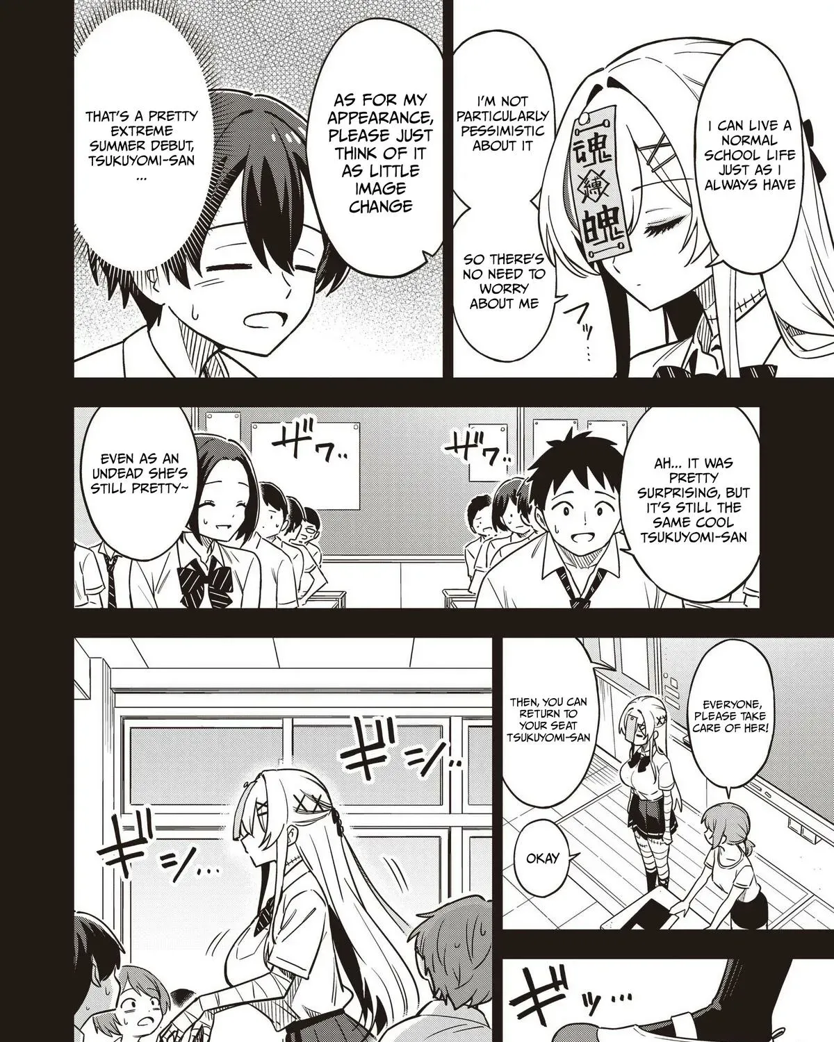 Undead-san no Bukiyou na Seishun Chapter 1 page 15 - 