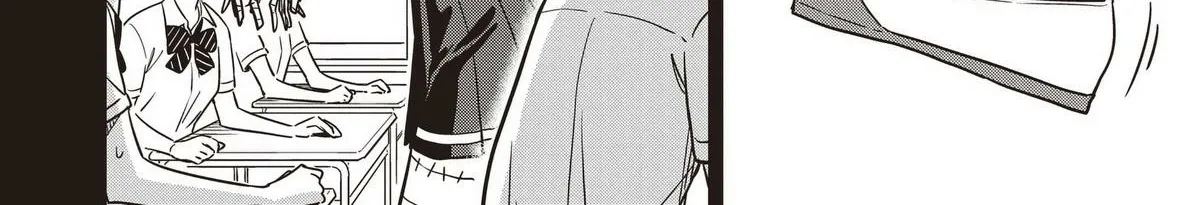 Undead-san no Bukiyou na Seishun Chapter 1 page 16 - 