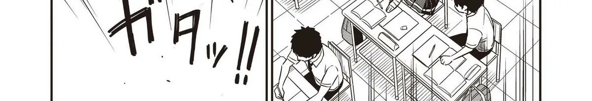 Undead-san no Bukiyou na Seishun Chapter 1 page 24 - 