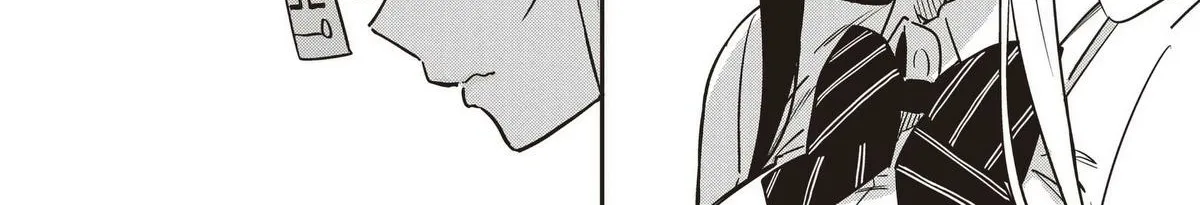 Undead-san no Bukiyou na Seishun Chapter 1 page 32 - 