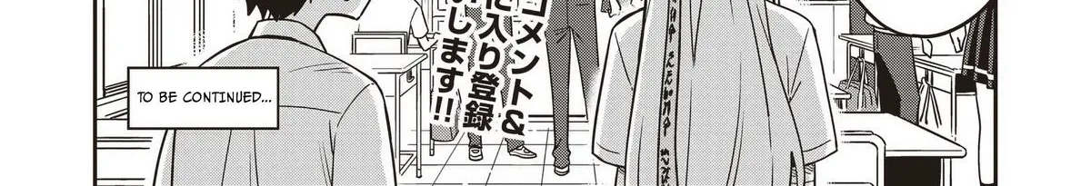 Undead-san no Bukiyou na Seishun Chapter 1 page 36 - 