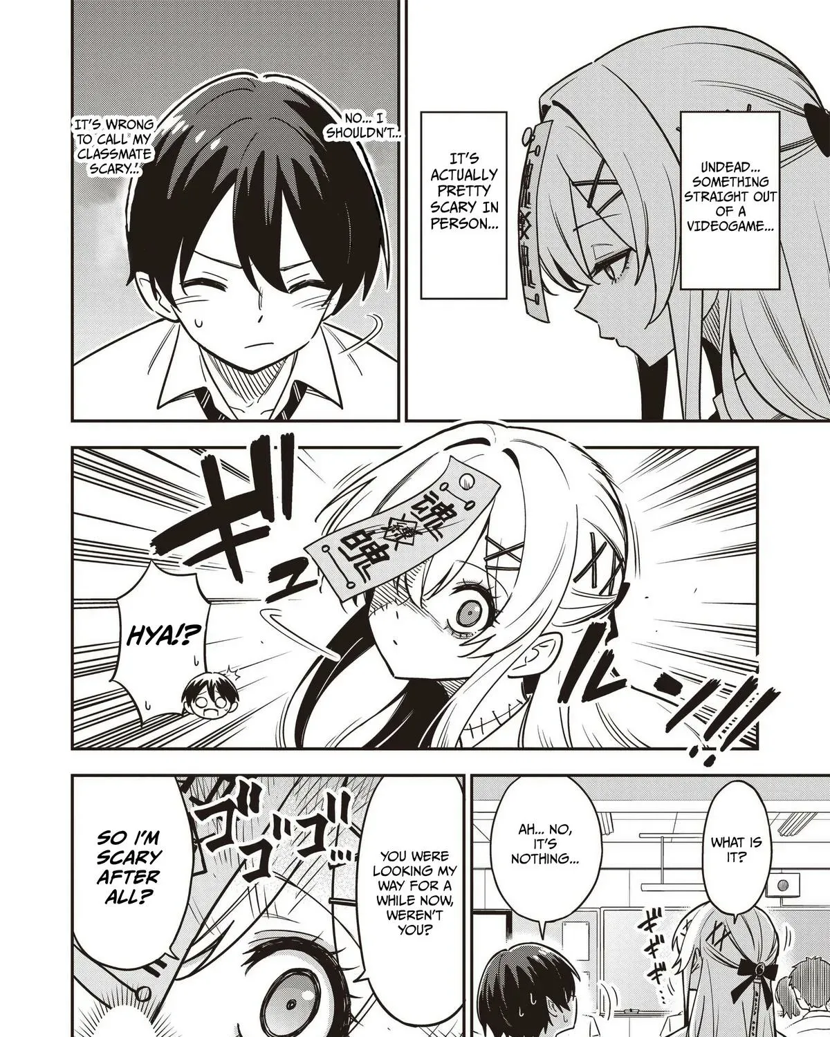 Undead-san no Bukiyou na Seishun Chapter 1 page 7 - 