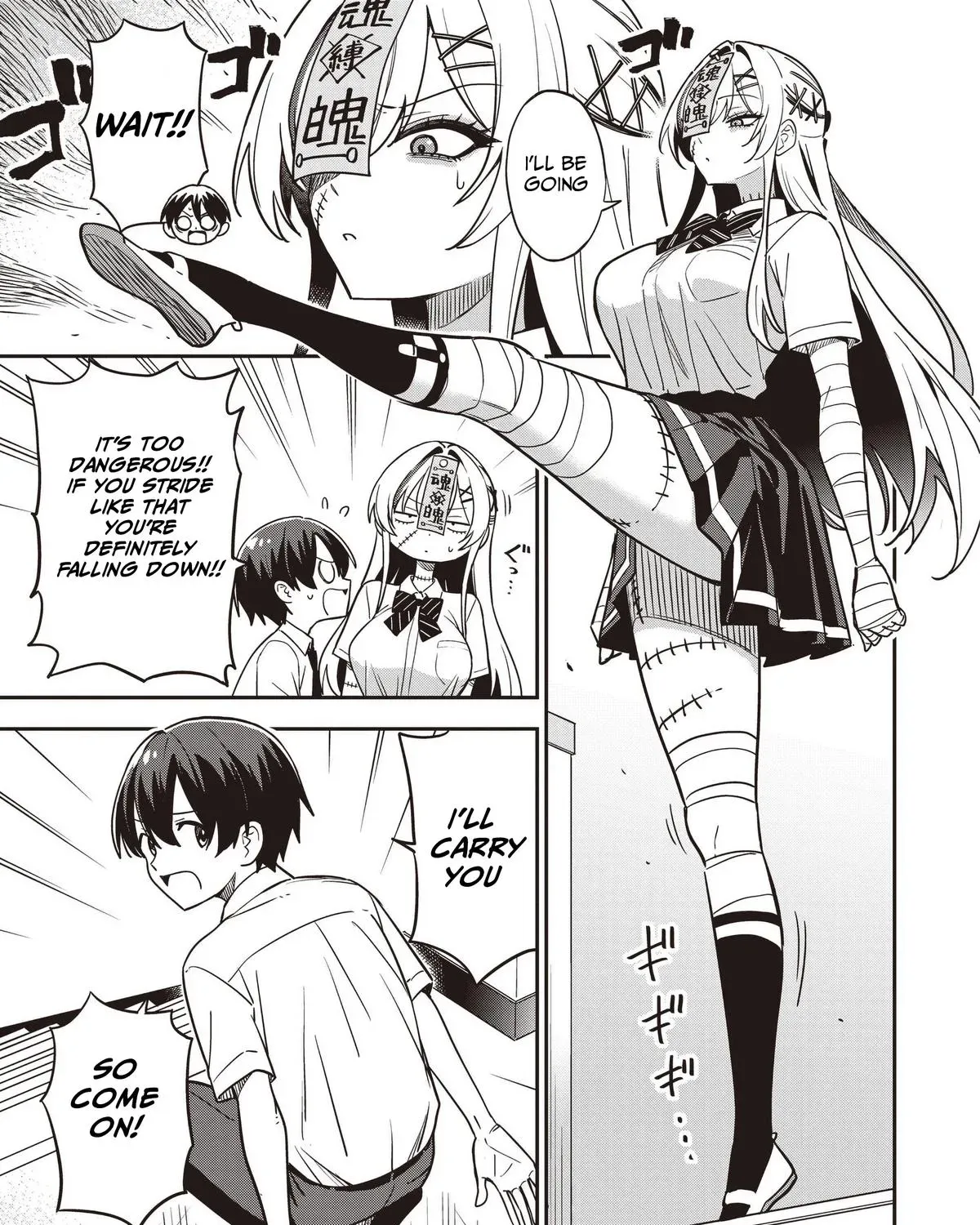 Undead-san no Bukiyou na Seishun Chapter 2 page 17 - 