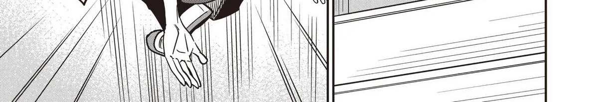 Undead-san no Bukiyou na Seishun Chapter 2 page 18 - 