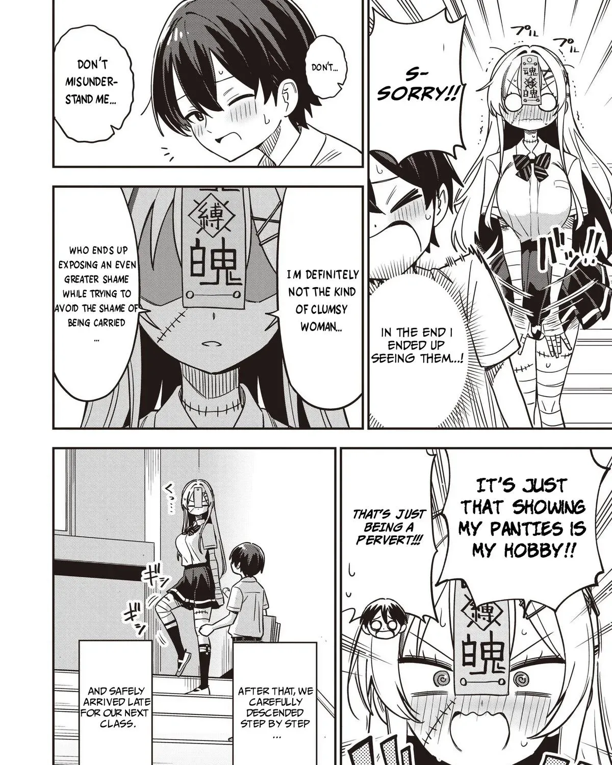 Undead-san no Bukiyou na Seishun Chapter 2 page 27 - 