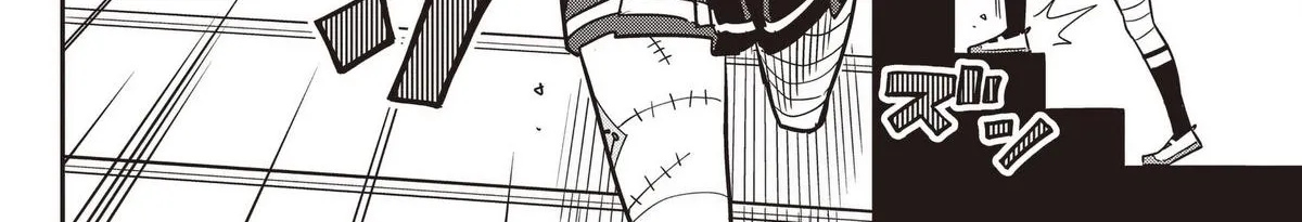 Undead-san no Bukiyou na Seishun Chapter 2 page 8 - 