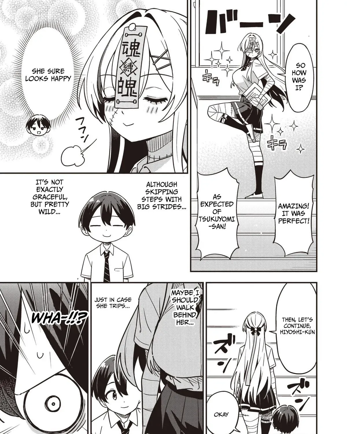 Undead-san no Bukiyou na Seishun Chapter 2 page 9 - 