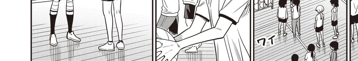 Undead-san no Bukiyou na Seishun Chapter 5 page 12 - 
