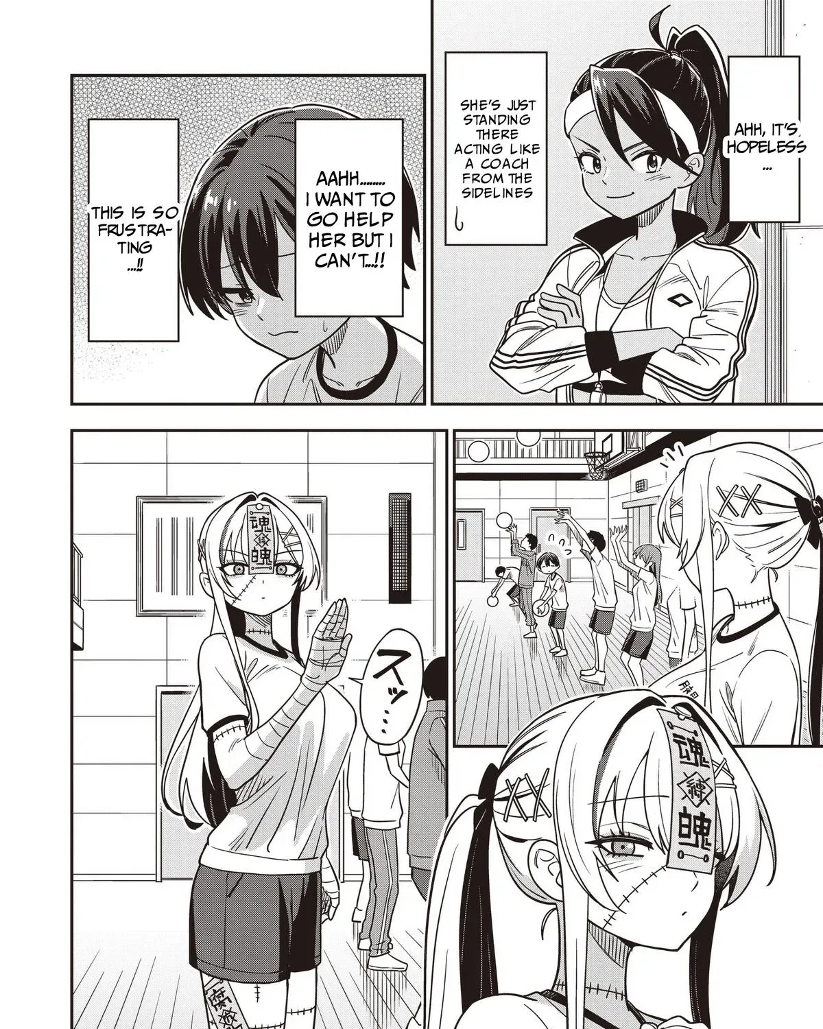 Undead-san no Bukiyou na Seishun Chapter 5 page 15 - 