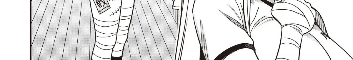 Undead-san no Bukiyou na Seishun Chapter 5 page 16 - 