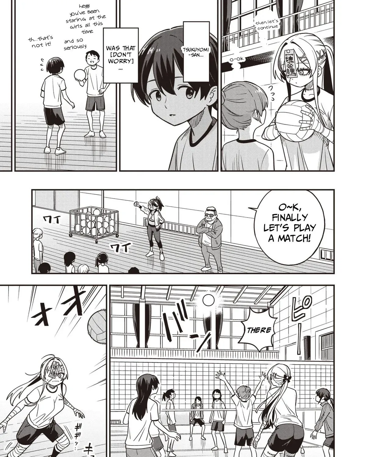 Undead-san no Bukiyou na Seishun Chapter 5 page 17 - 
