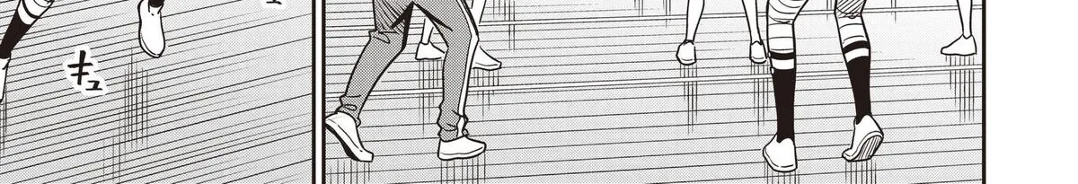 Undead-san no Bukiyou na Seishun Chapter 5 page 18 - 