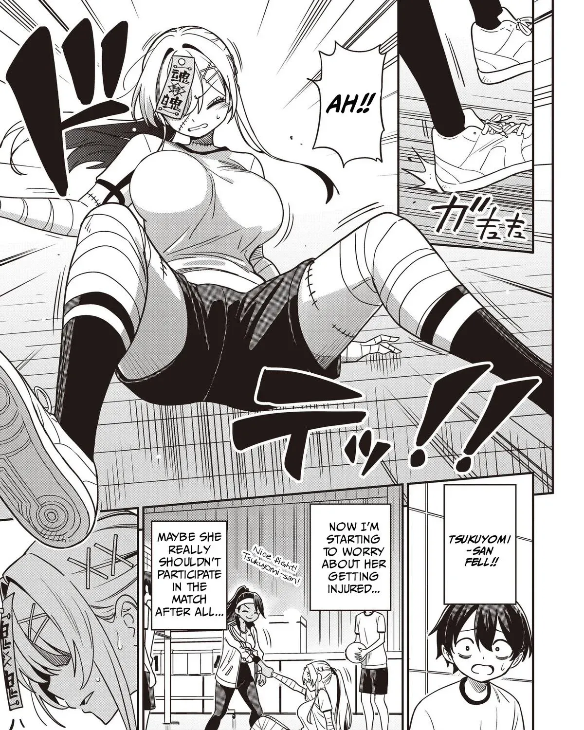 Undead-san no Bukiyou na Seishun Chapter 5 page 21 - 