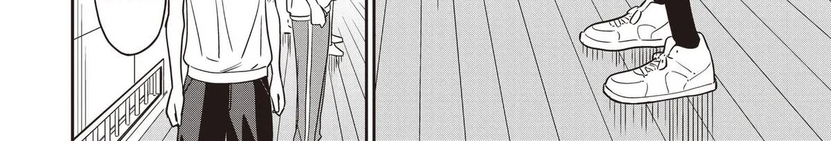 Undead-san no Bukiyou na Seishun Chapter 5 page 24 - 