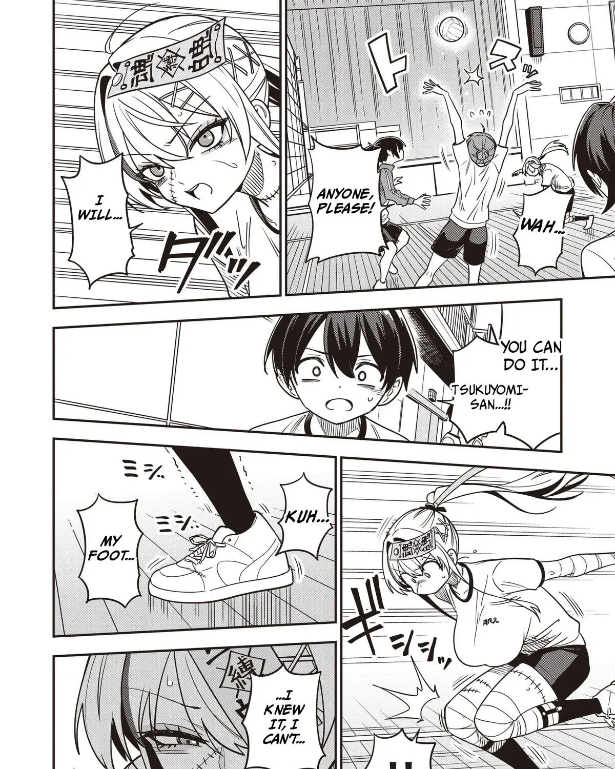 Undead-san no Bukiyou na Seishun Chapter 5 page 27 - 