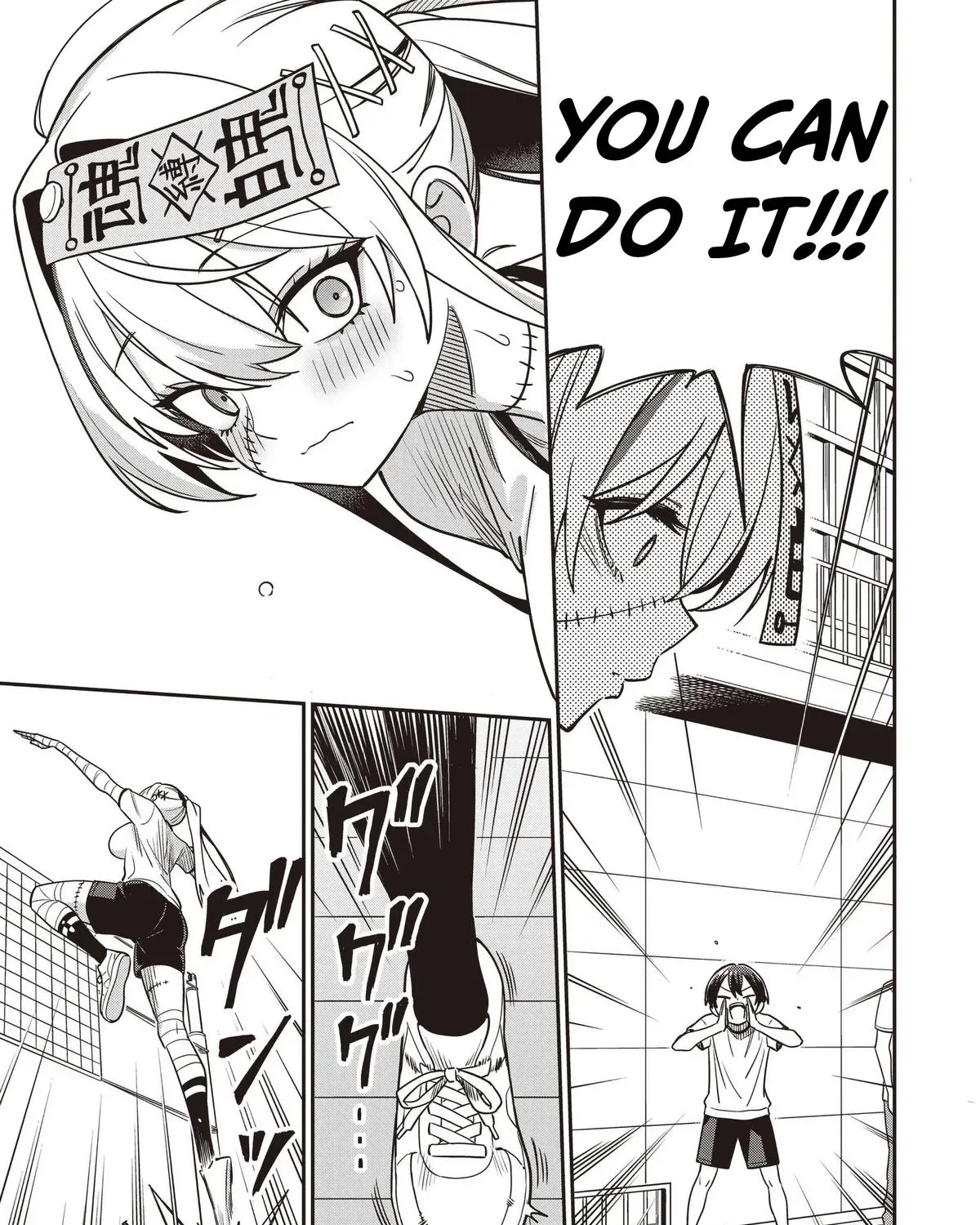 Undead-san no Bukiyou na Seishun Chapter 5 page 29 - 