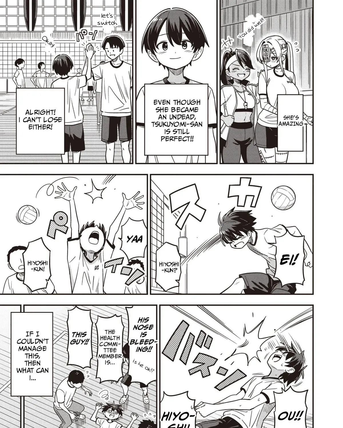 Undead-san no Bukiyou na Seishun Chapter 5 page 33 - 