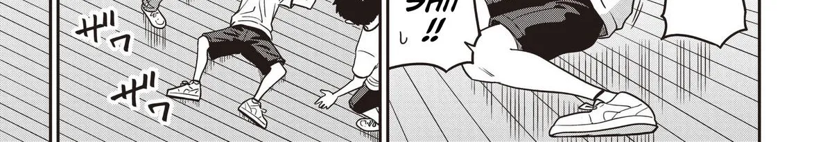 Undead-san no Bukiyou na Seishun Chapter 5 page 34 - 