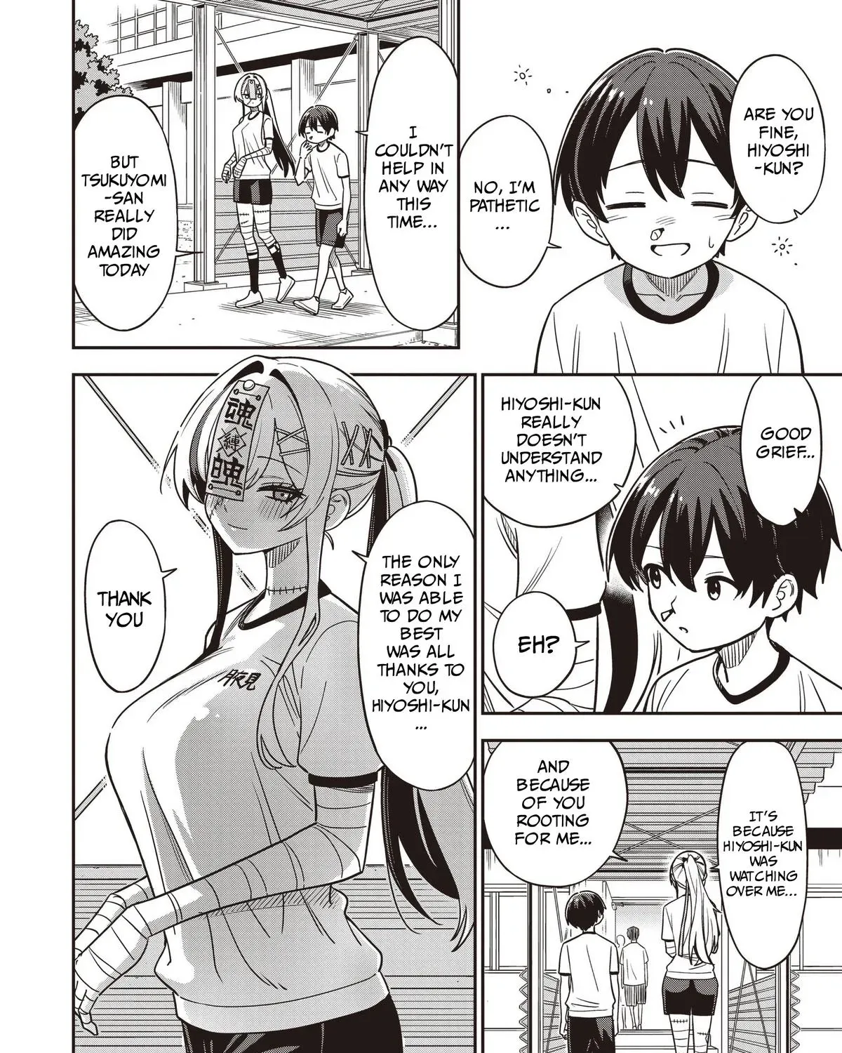 Undead-san no Bukiyou na Seishun Chapter 5 page 35 - 