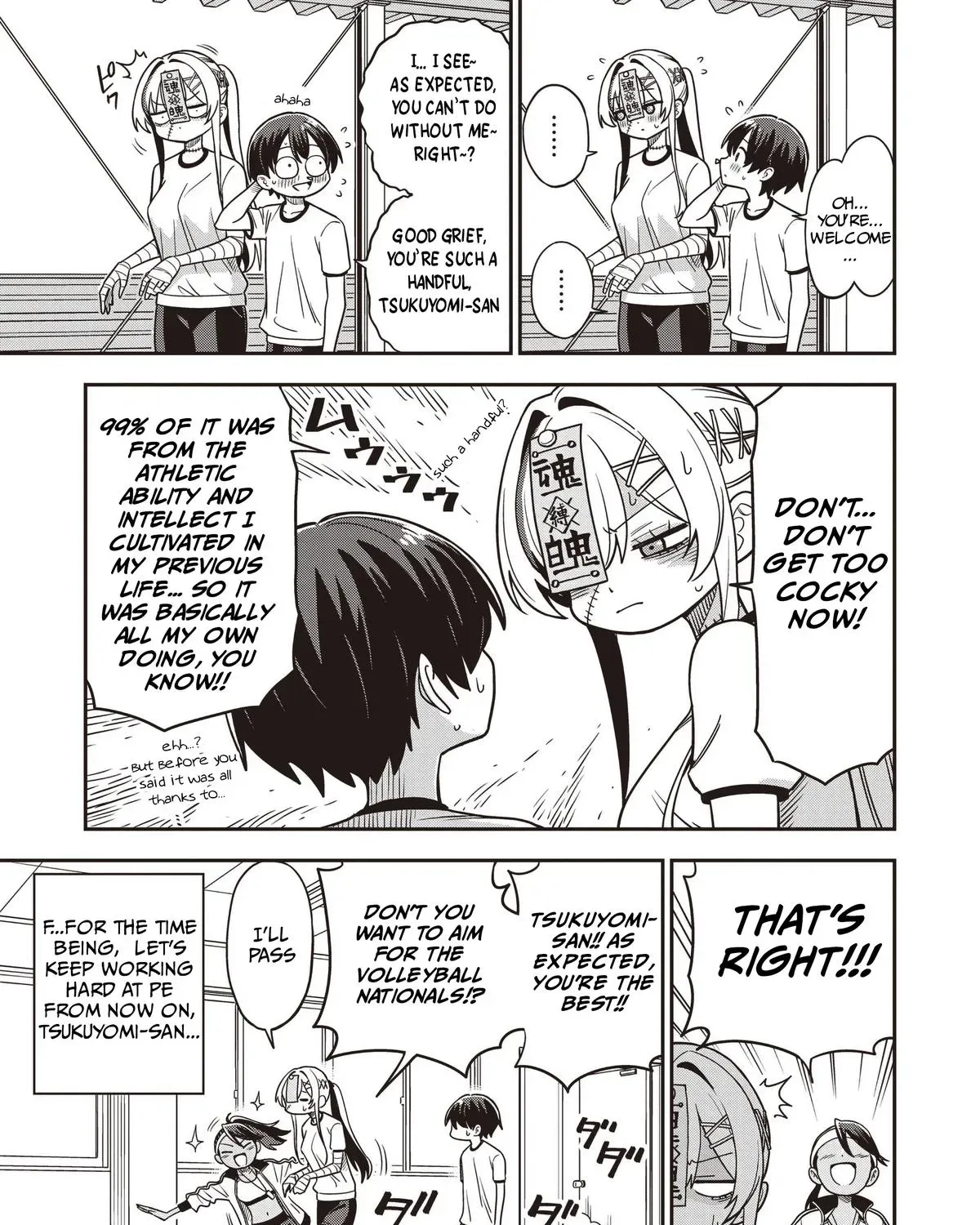 Undead-san no Bukiyou na Seishun Chapter 5 page 37 - 