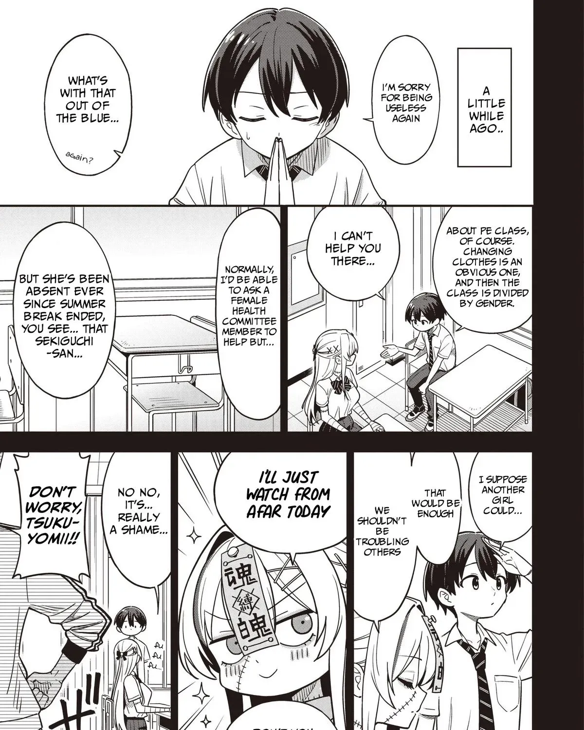 Undead-san no Bukiyou na Seishun Chapter 5 page 5 - 