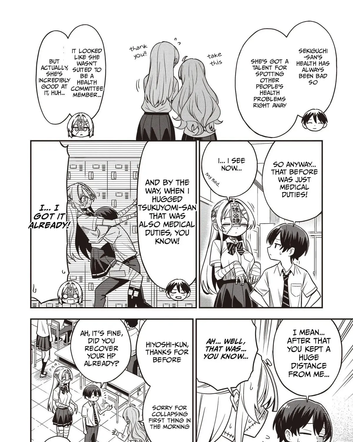 Undead-san no Bukiyou na Seishun Chapter 6 page 15 - 