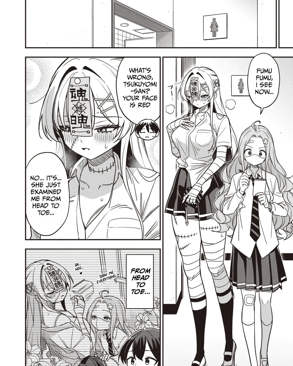 Undead-san no Bukiyou na Seishun Chapter 6 page 19 - 