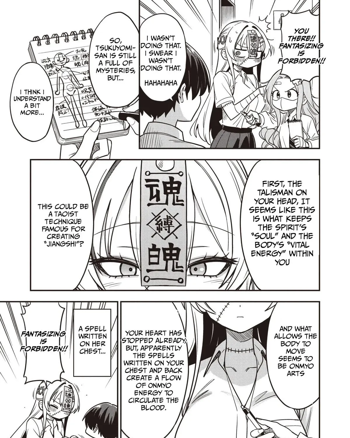 Undead-san no Bukiyou na Seishun Chapter 6 page 21 - 