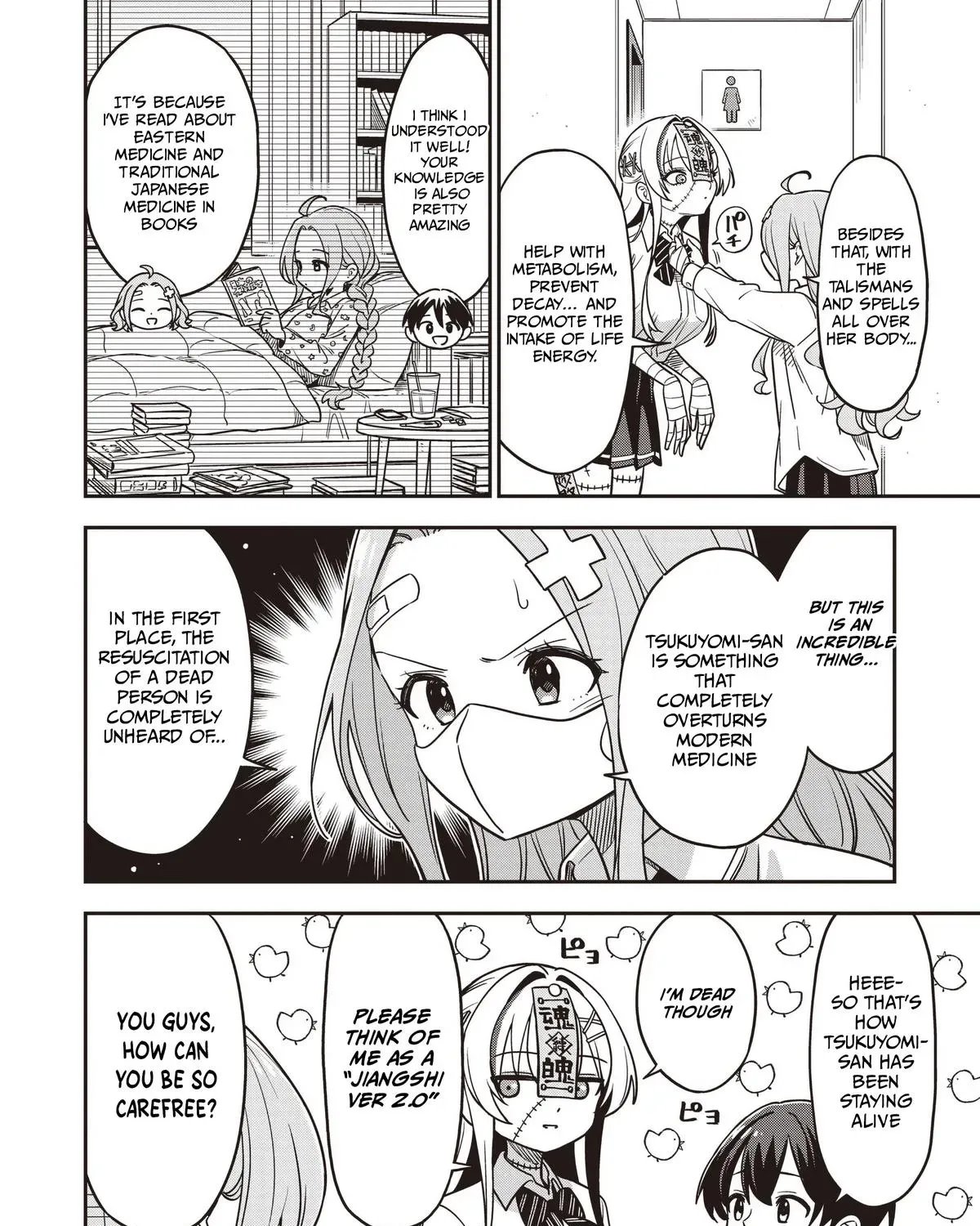 Undead-san no Bukiyou na Seishun Chapter 6 page 23 - 
