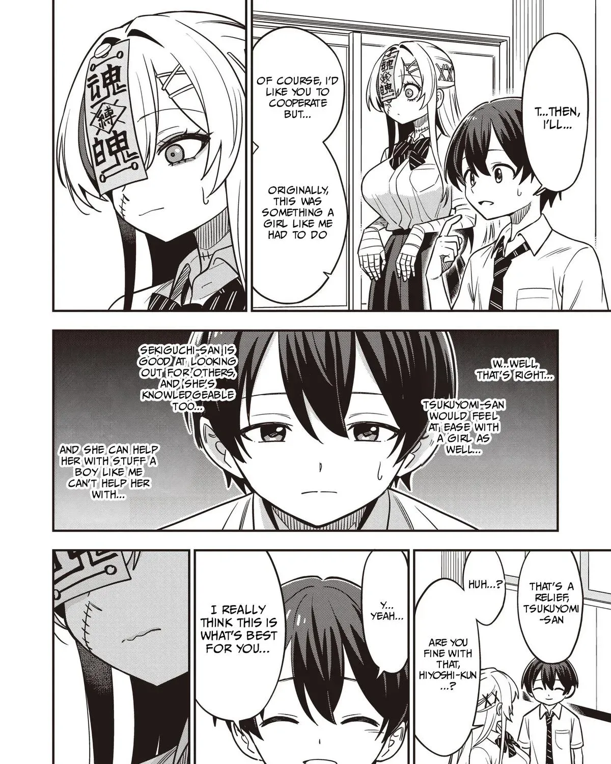 Undead-san no Bukiyou na Seishun Chapter 6 page 27 - 