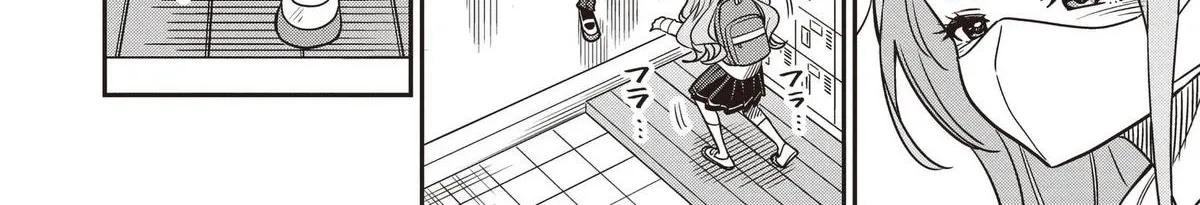 Undead-san no Bukiyou na Seishun Chapter 6 page 4 - 