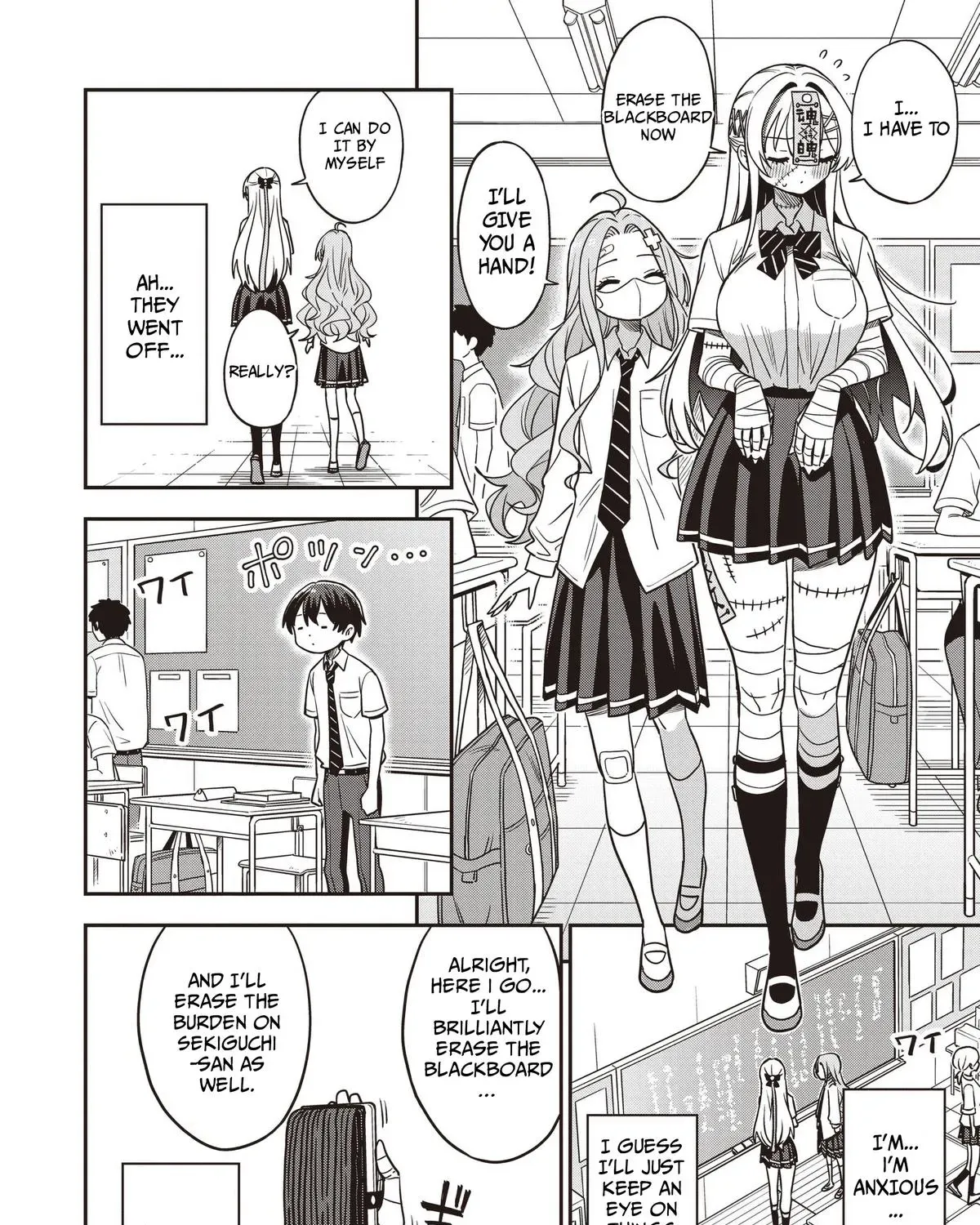 Undead-san no Bukiyou na Seishun Chapter 6 page 35 - 