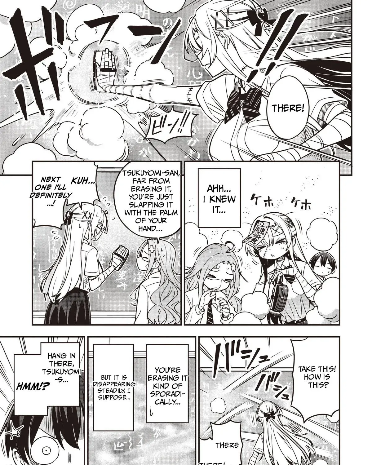 Undead-san no Bukiyou na Seishun Chapter 6 page 37 - 