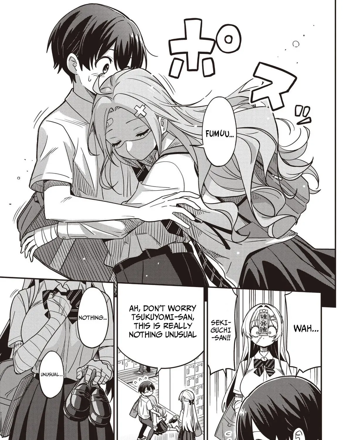 Undead-san no Bukiyou na Seishun Chapter 6 page 5 - 