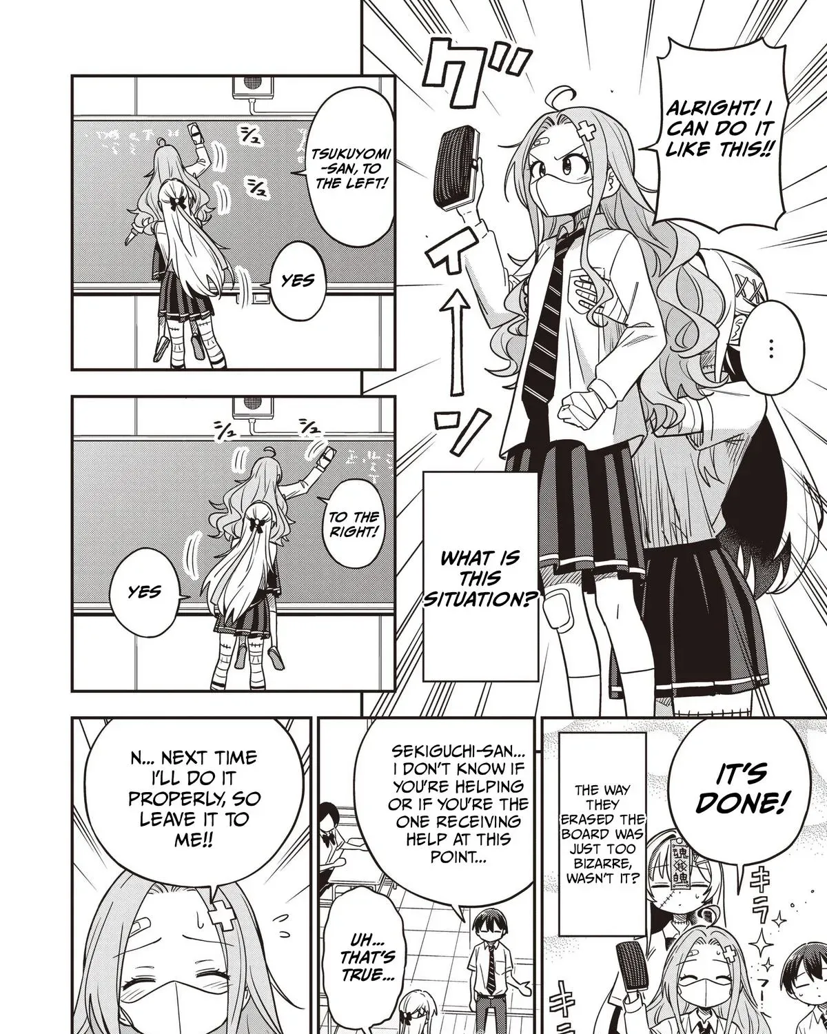 Undead-san no Bukiyou na Seishun Chapter 6 page 43 - 