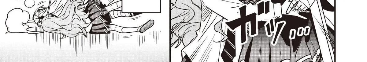 Undead-san no Bukiyou na Seishun Chapter 6 page 46 - 