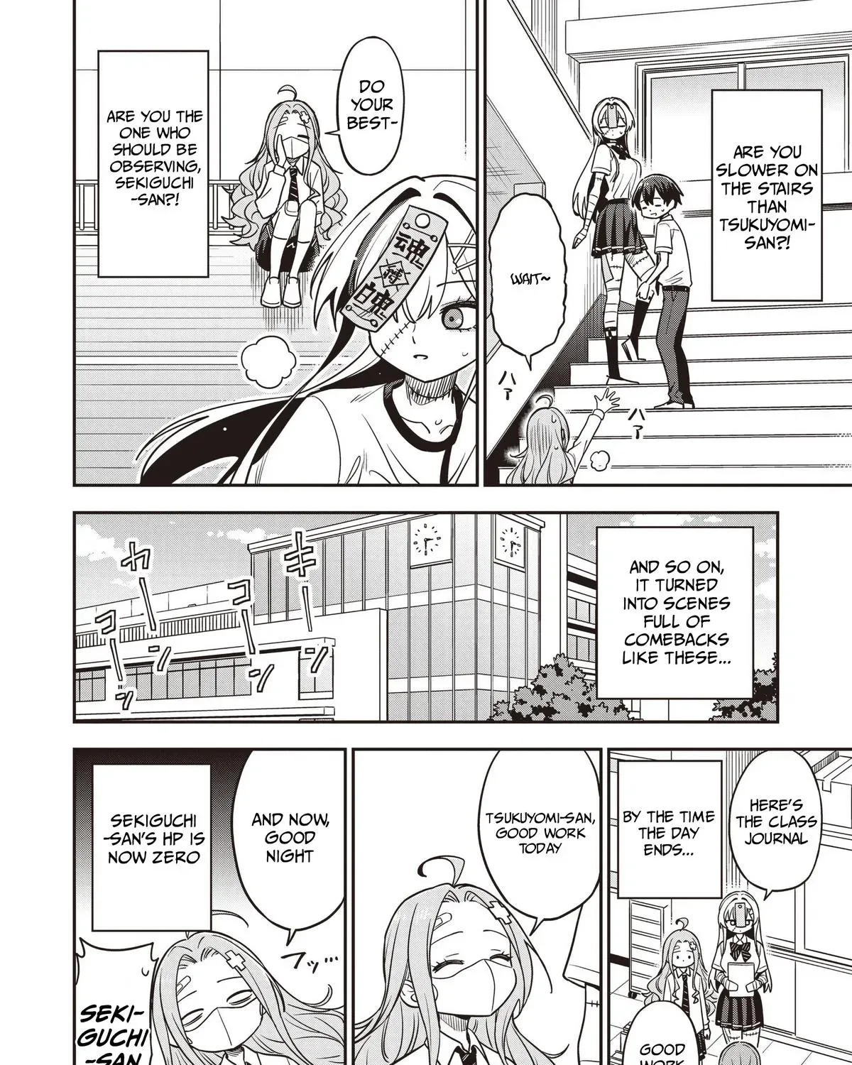 Undead-san no Bukiyou na Seishun Chapter 6 page 47 - 