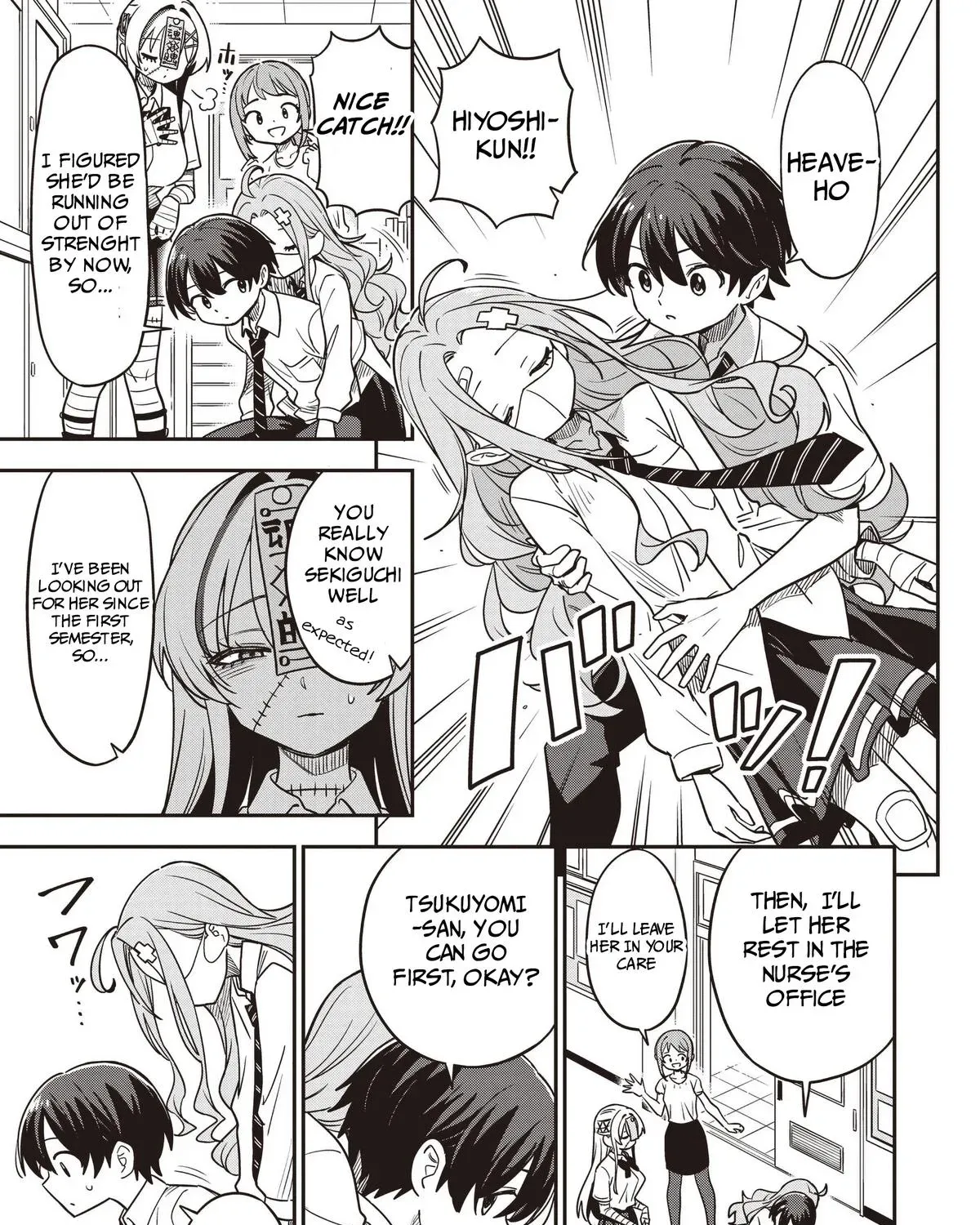 Undead-san no Bukiyou na Seishun Chapter 6 page 49 - 