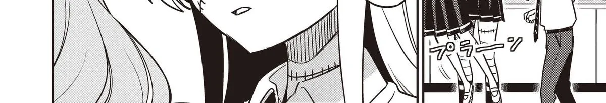 Undead-san no Bukiyou na Seishun Chapter 6 page 52 - 