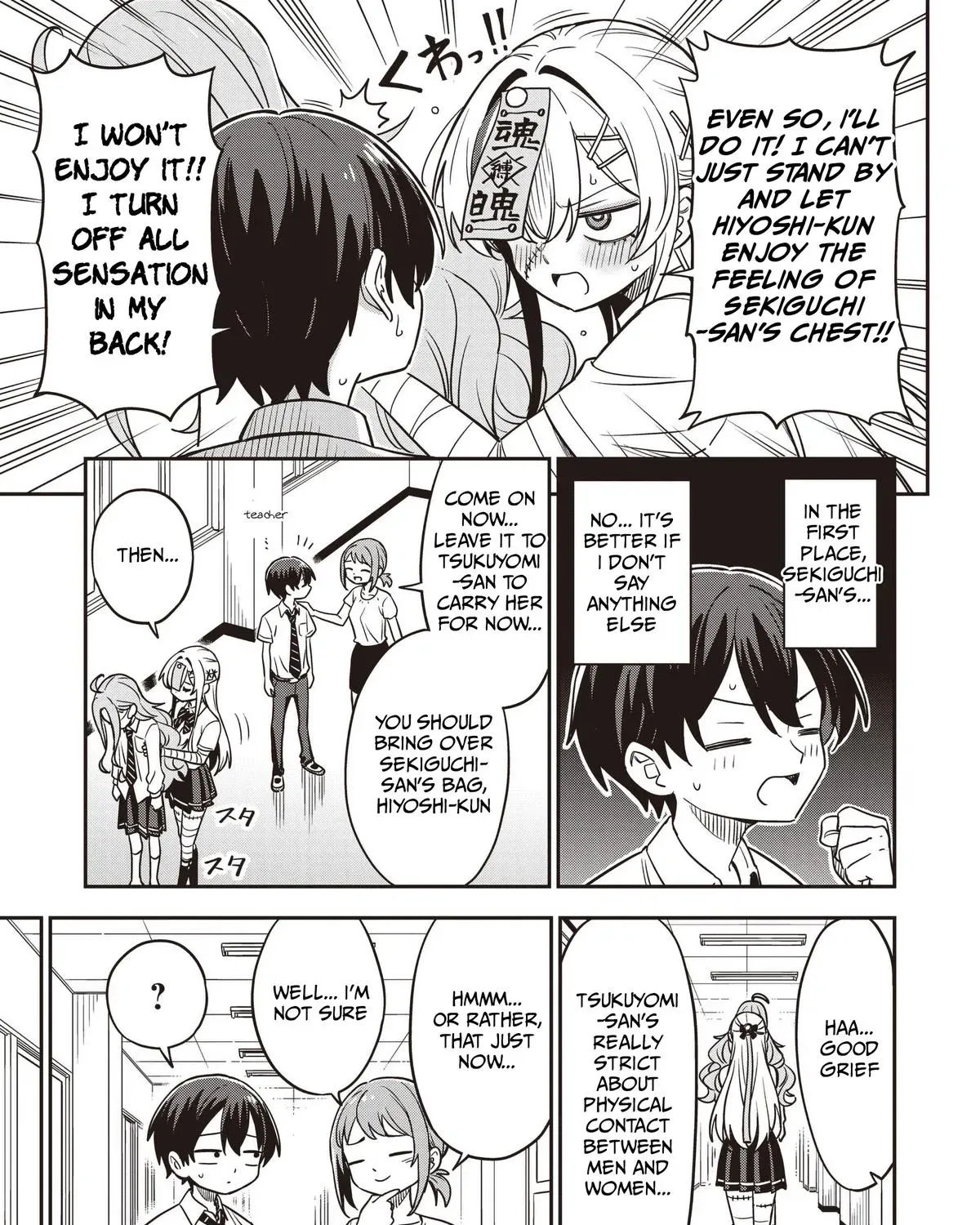 Undead-san no Bukiyou na Seishun Chapter 6 page 53 - 